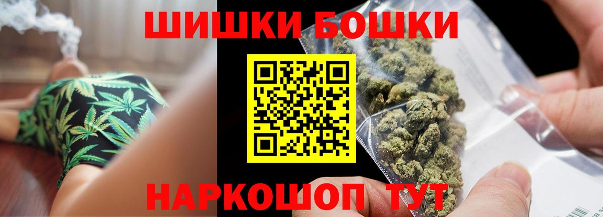 Каннабис гибрид Карабулак